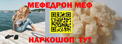 тгк Дмитров