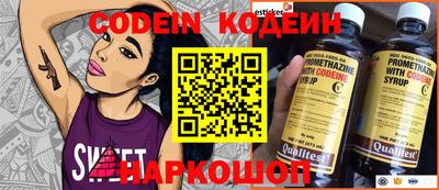 тгк Дмитров