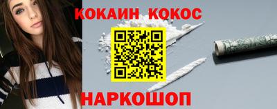 PSILOCYBIN Добрянка