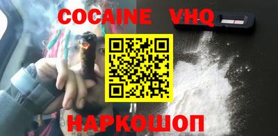 PSILOCYBIN Добрянка