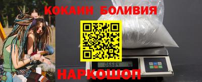 тгк Дмитров