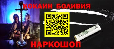 тгк Дмитров