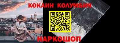 винт Долгопрудный