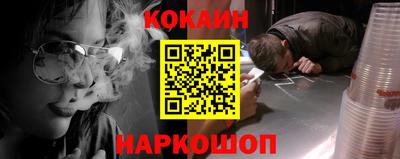 тгк Дмитров