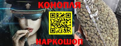 винт Долгопрудный