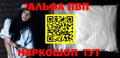 PSILOCYBIN Добрянка