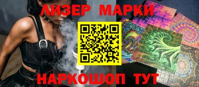 винт Долгопрудный