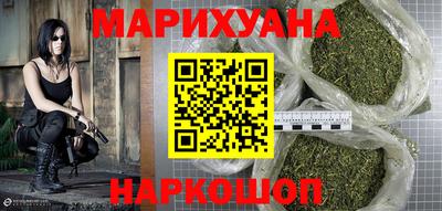 винт Долгопрудный