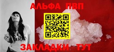 PSILOCYBIN Добрянка
