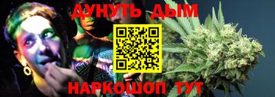 PSILOCYBIN Добрянка