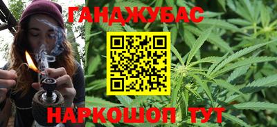 PSILOCYBIN Добрянка