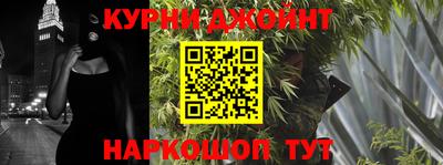 винт Долгопрудный