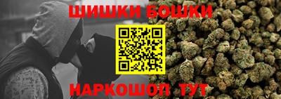 винт Долгопрудный