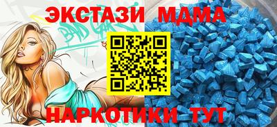 PSILOCYBIN Добрянка