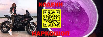 тгк Дмитров