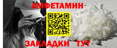 тгк Дмитров