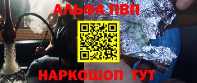 тгк Дмитров