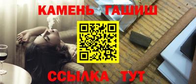 винт Долгопрудный
