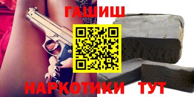 тгк Дмитров