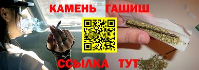 PSILOCYBIN Добрянка