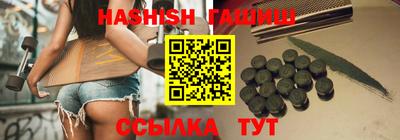 PSILOCYBIN Добрянка
