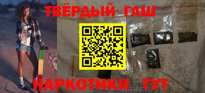 PSILOCYBIN Добрянка