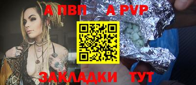 тгк Дмитров