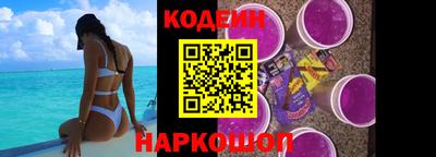тгк Дмитров