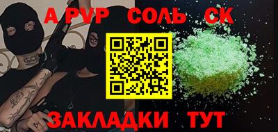 PSILOCYBIN Добрянка