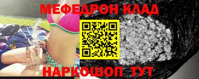 PSILOCYBIN Добрянка