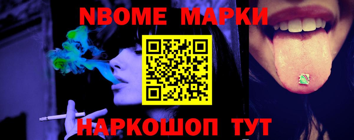 Лсд 25 экстази ecstasy Бердск